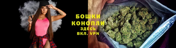 MDMA Богданович