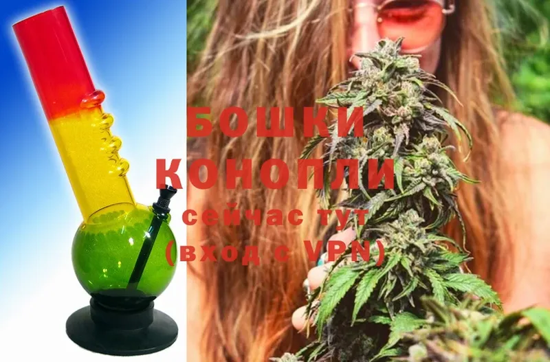 Конопля White Widow  даркнет сайт  Уфа 